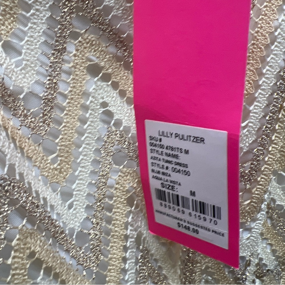 $148 Lilly Pulitzer gold chevron maxi size M NEW